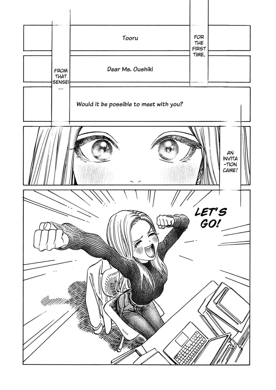 Shita Kanda Toki to Daitai Issho Chapter 1 - Page 6