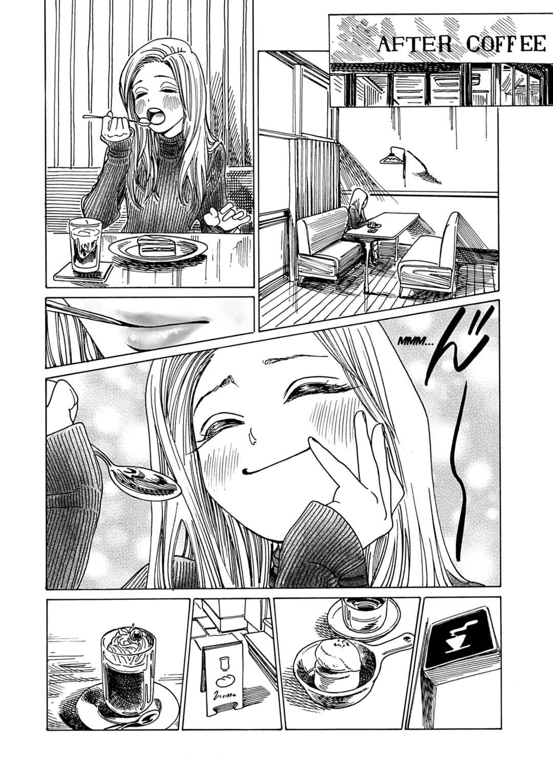 Shita Kanda Toki to Daitai Issho Chapter 1 - Page 8