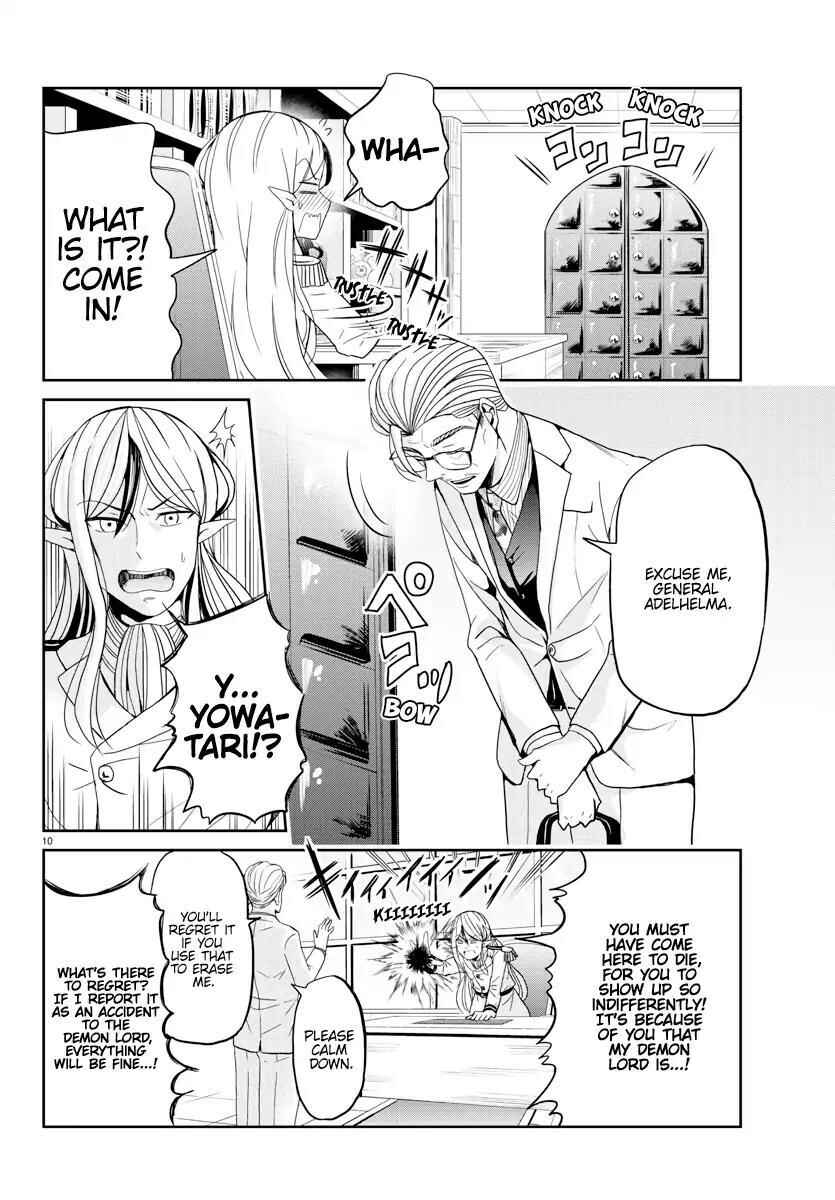 Isekai Salesman Yowatari Chapter 3 - Page 2