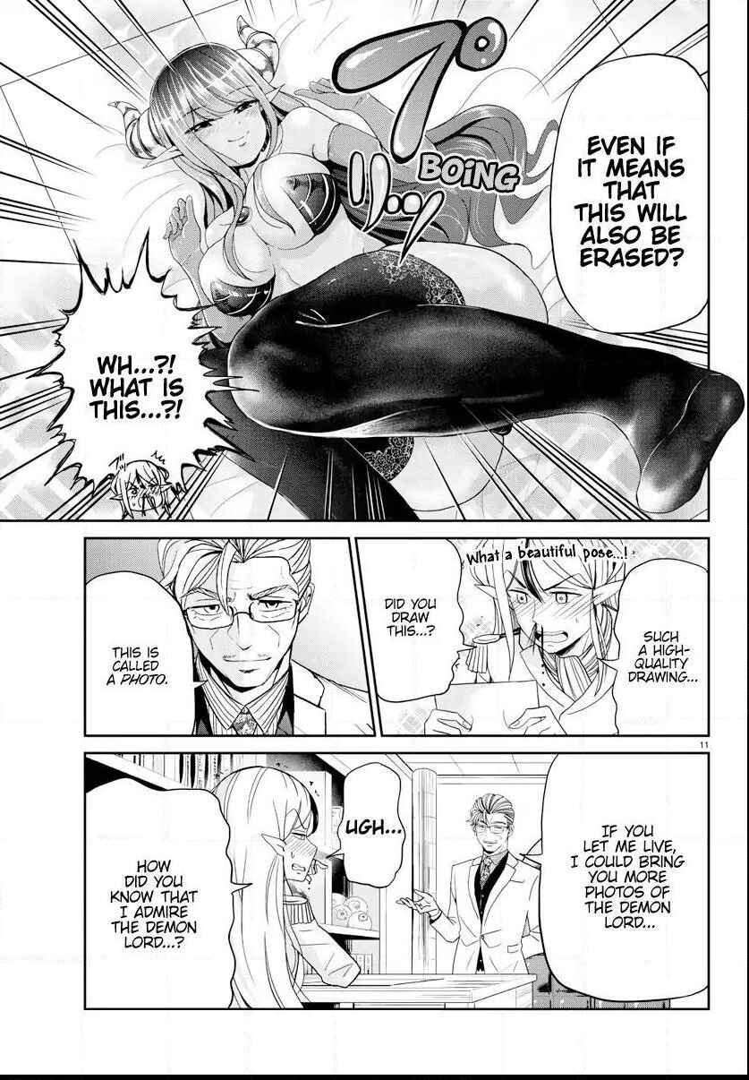 Isekai Salesman Yowatari Chapter 3 - Page 3