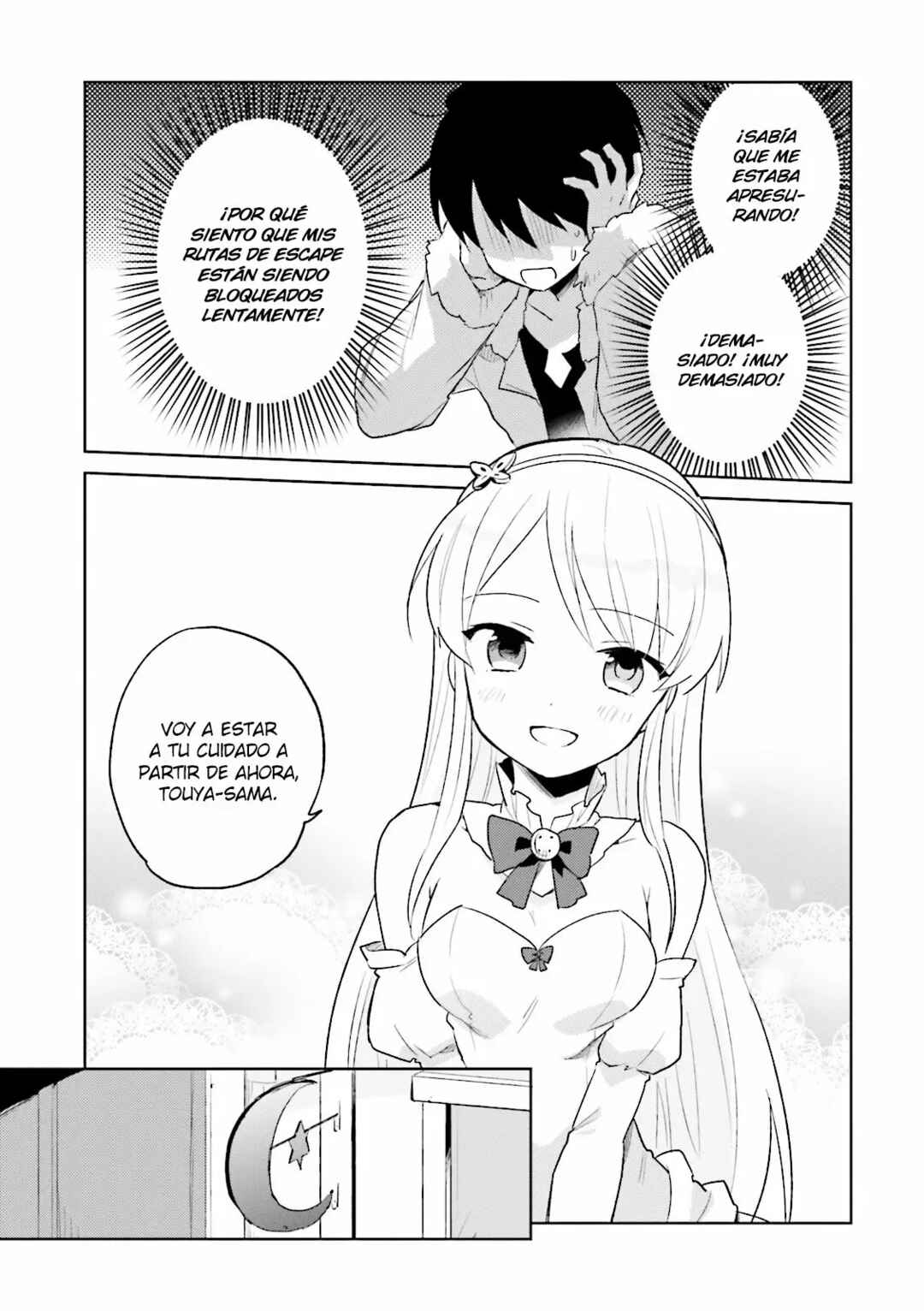 Isekai wa Smartphone to Tomo ni Chapter 11 - Page 11