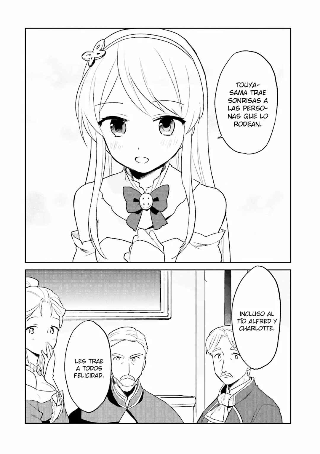 Isekai wa Smartphone to Tomo ni Chapter 11 - Page 4