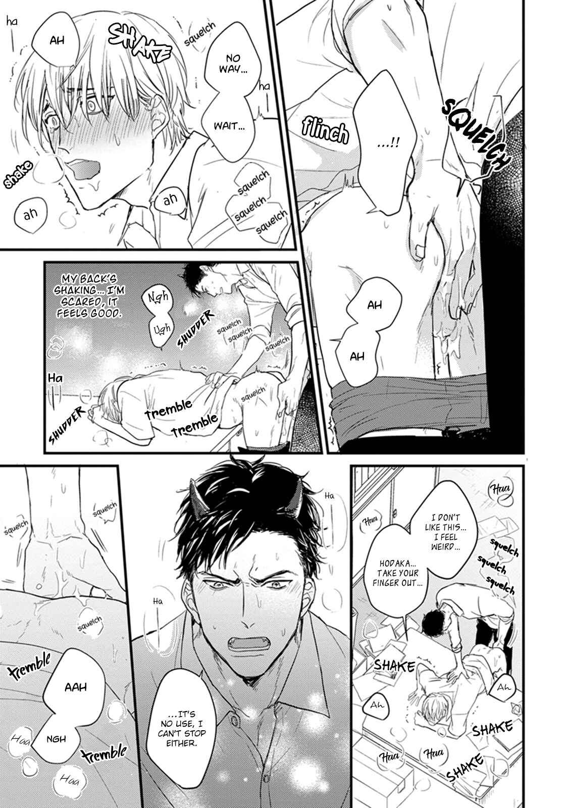 Tabetemo Oishiku Arimasen Chapter 3 - Page 11