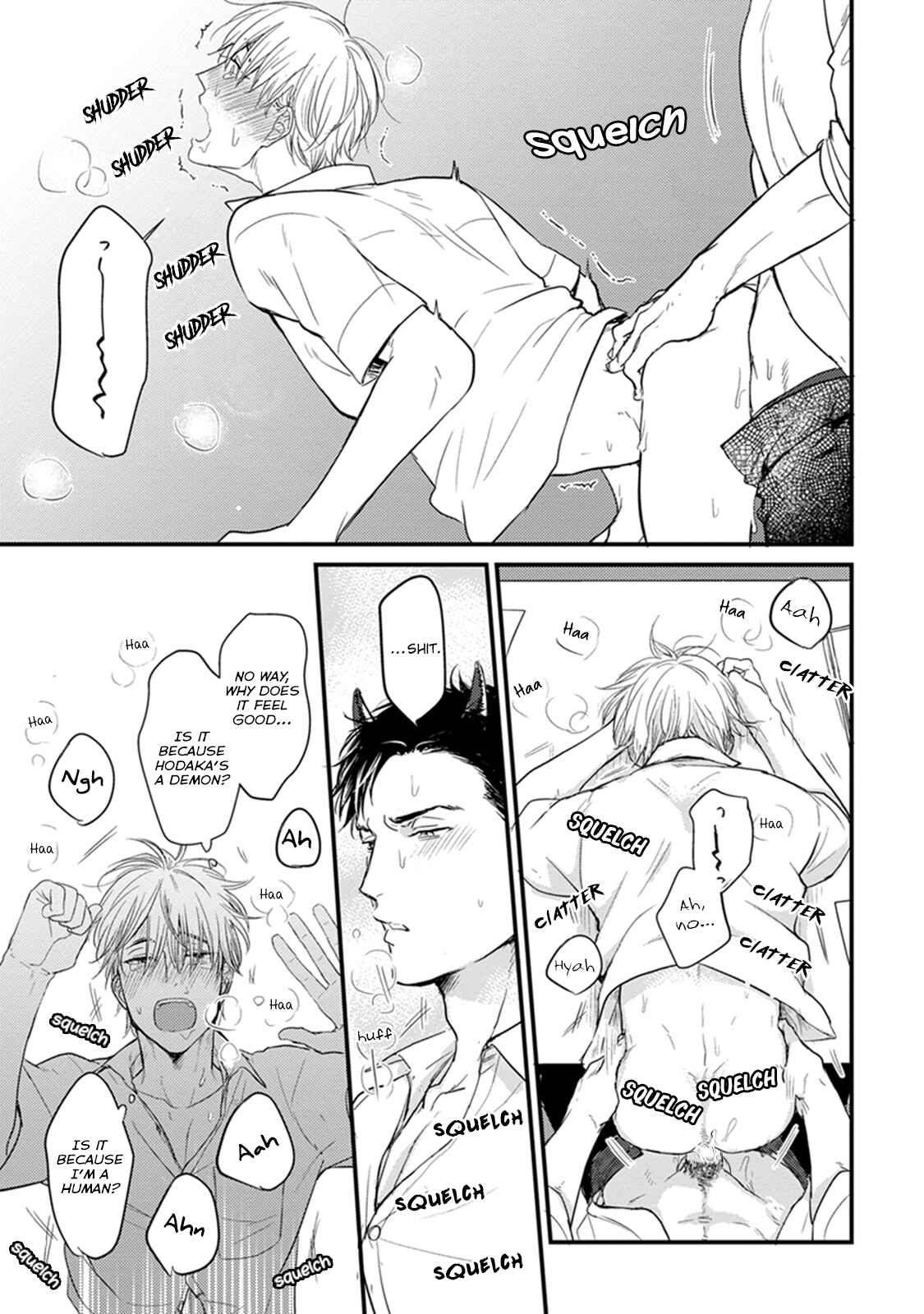 Tabetemo Oishiku Arimasen Chapter 3 - Page 13