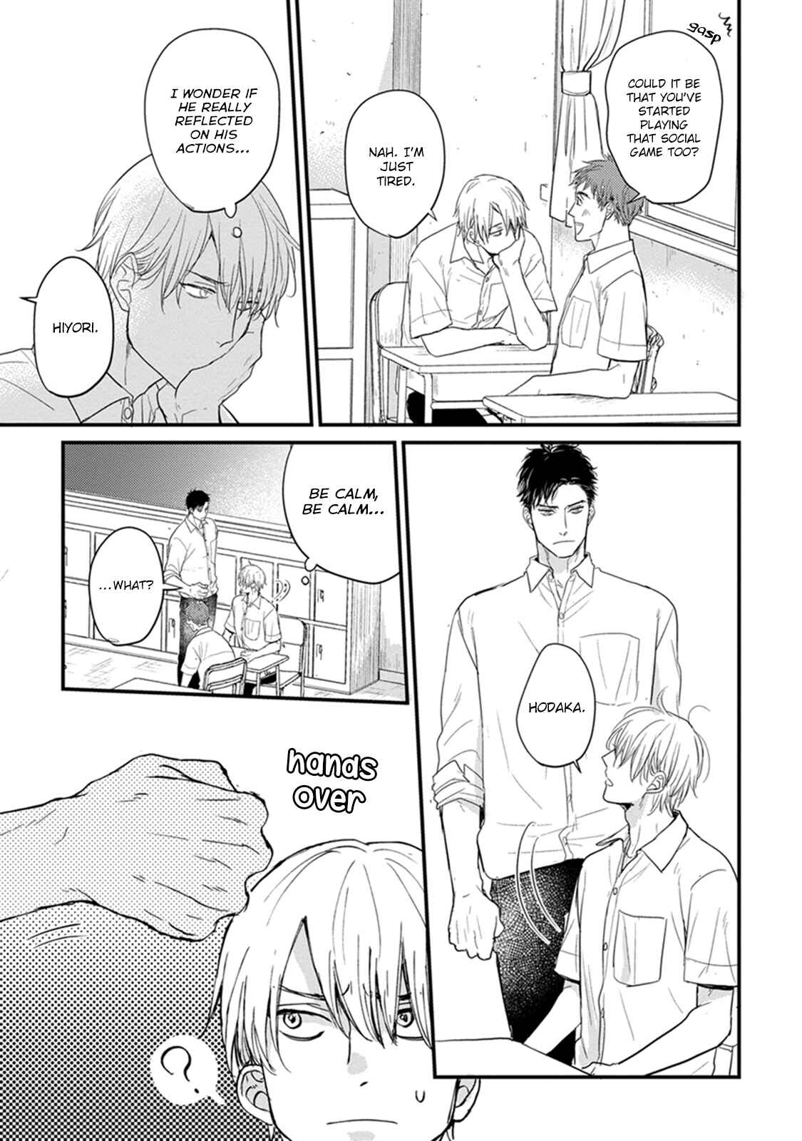 Tabetemo Oishiku Arimasen Chapter 3 - Page 35