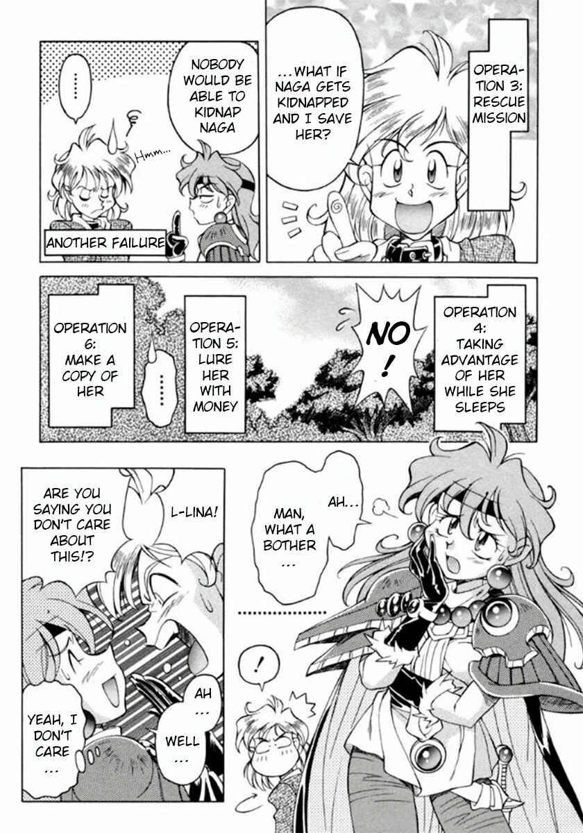 Slayers Special Chapter 7 - Page 13