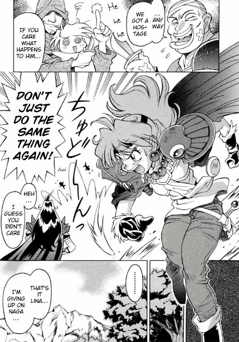 Slayers Special Chapter 7 - Page 15