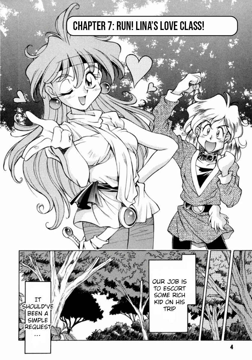 Slayers Special Chapter 7 - Page 4