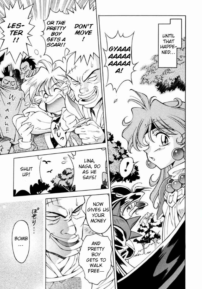 Slayers Special Chapter 7 - Page 5