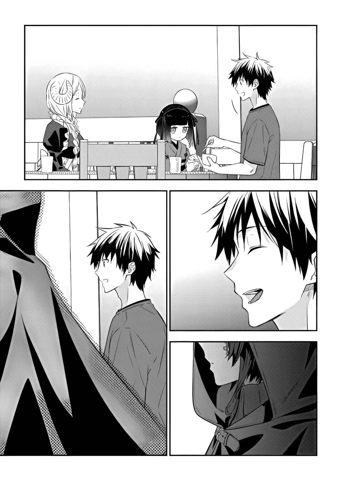 Maou ni Natta node, Dungeon Tsukutte Jingai Musume to Honobono Suru Chapter 53 - Page 17