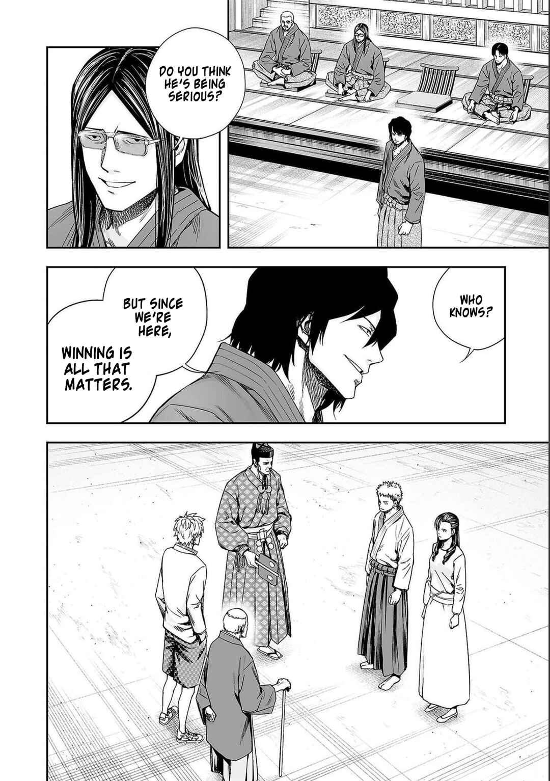 Tsuyoshi - Daremo Katenai, Aitsu ni wa Chapter 184 - Page 14