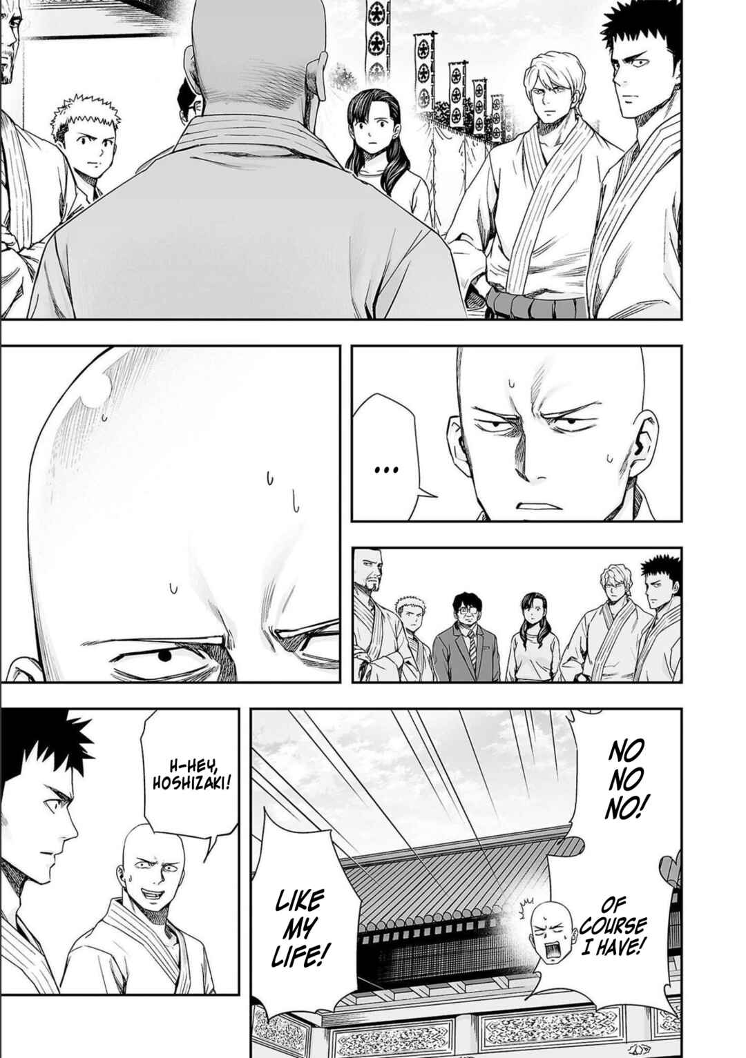 Tsuyoshi - Daremo Katenai, Aitsu ni wa Chapter 184 - Page 3