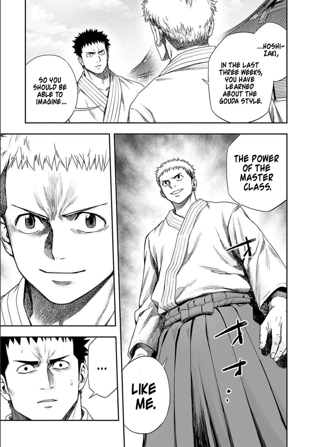 Tsuyoshi - Daremo Katenai, Aitsu ni wa Chapter 184 - Page 5