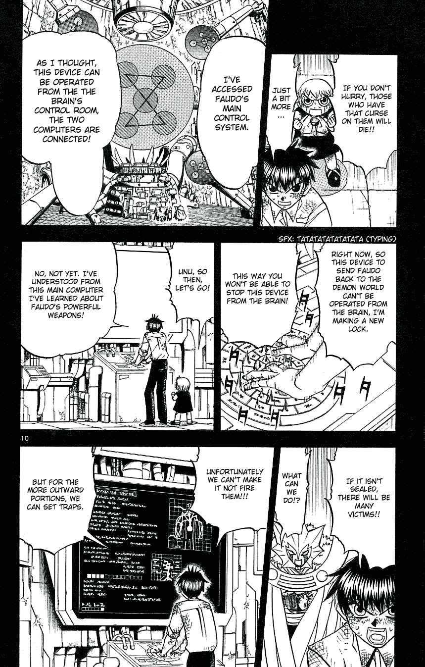 Zatch Bell!! Chapter 210 - Page 10