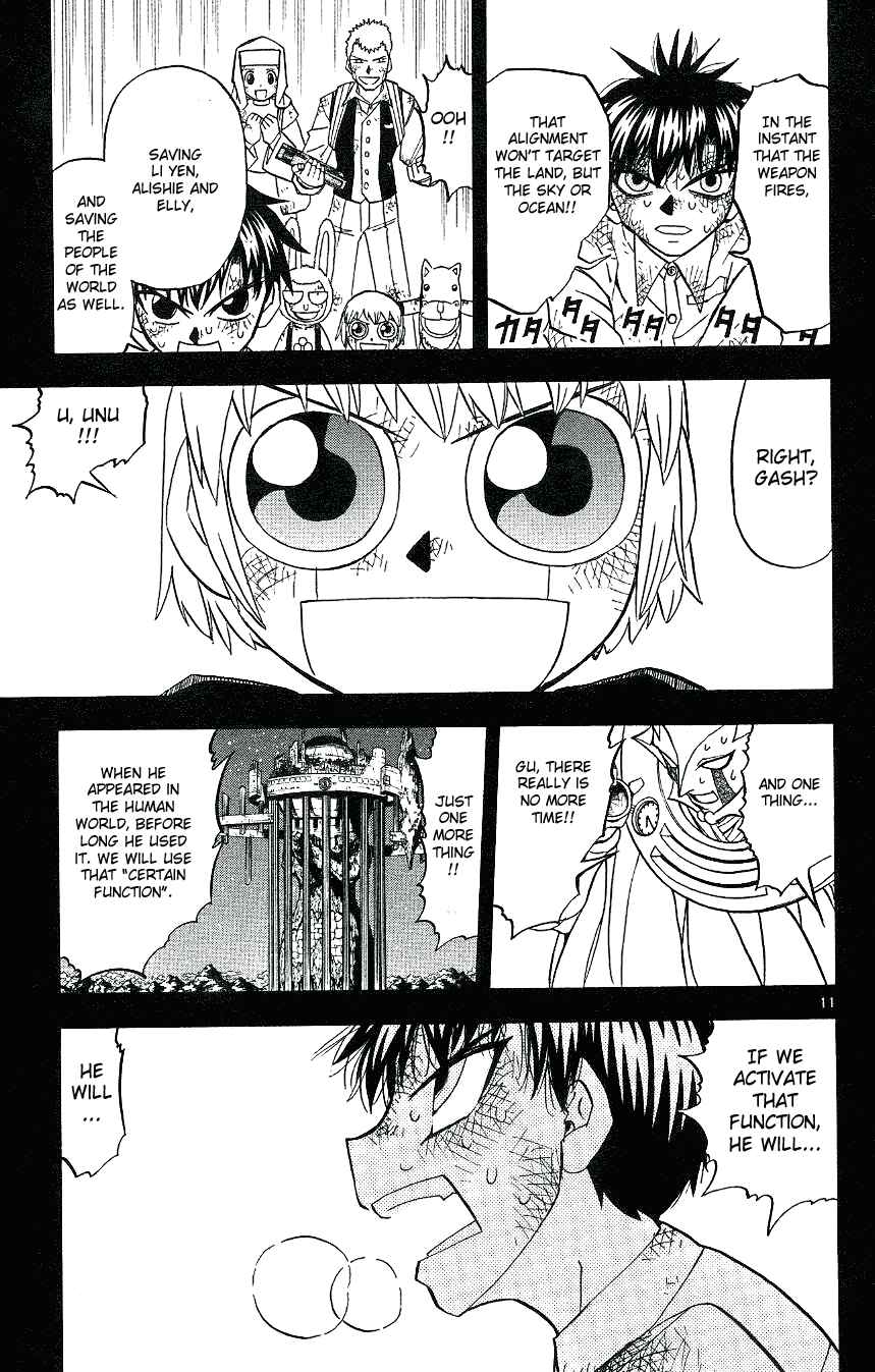 Zatch Bell!! Chapter 210 - Page 11