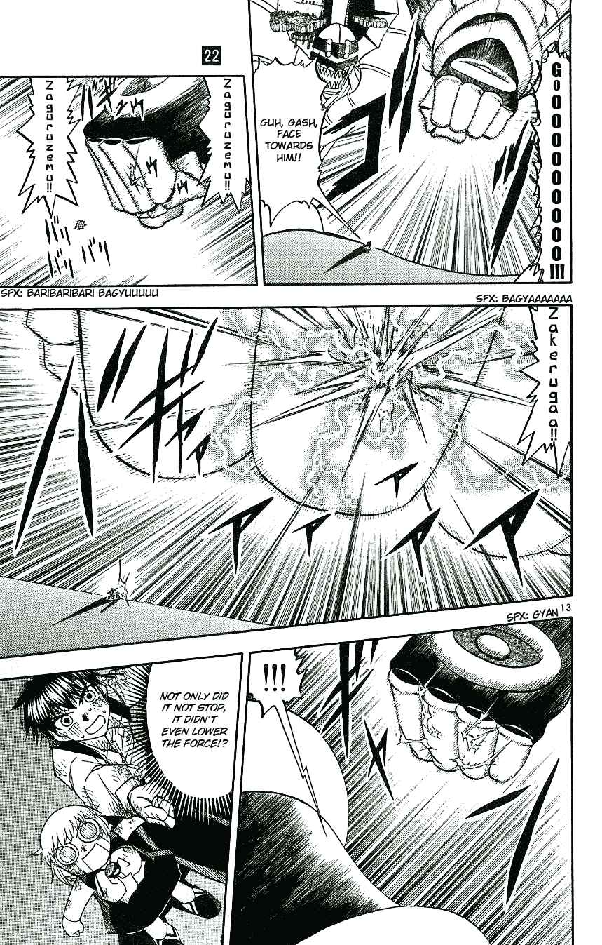 Zatch Bell!! Chapter 210 - Page 13