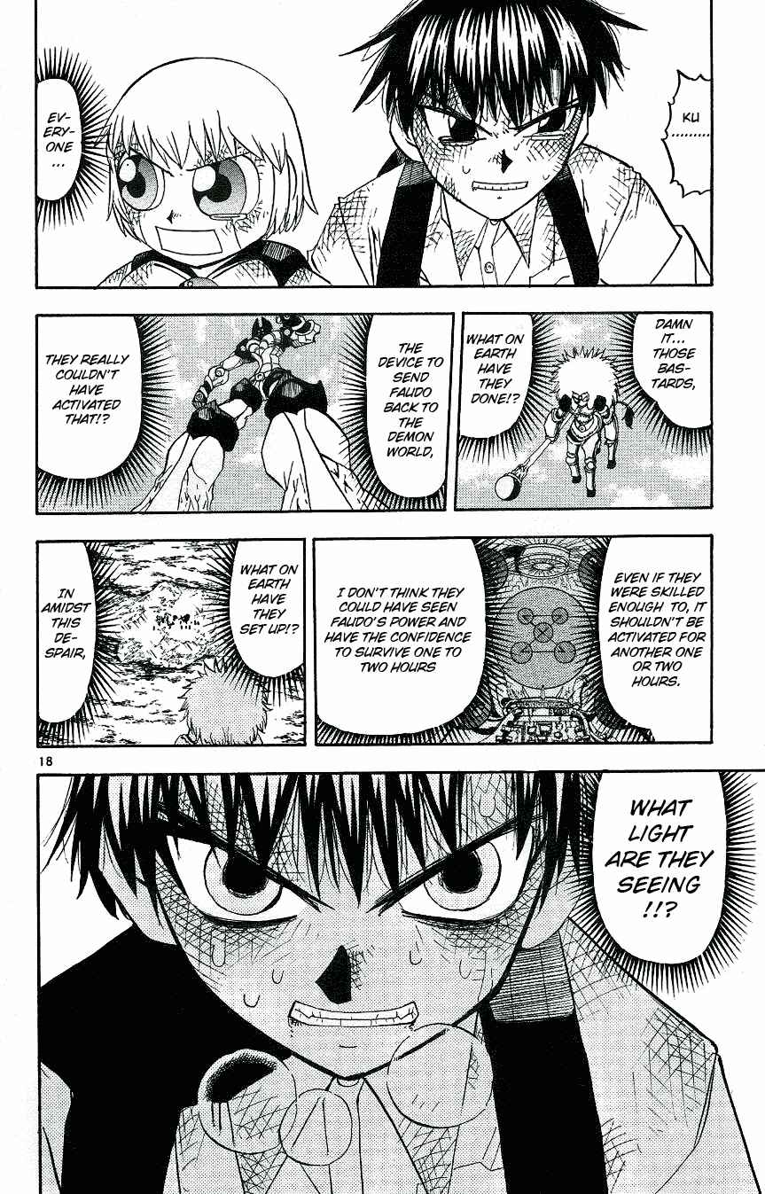 Zatch Bell!! Chapter 210 - Page 17