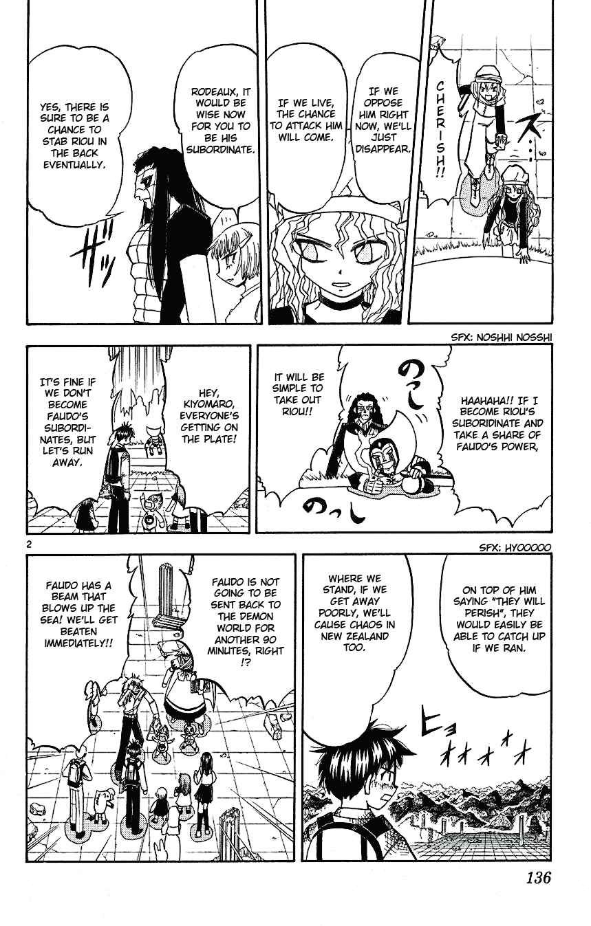 Zatch Bell!! Chapter 210 - Page 2