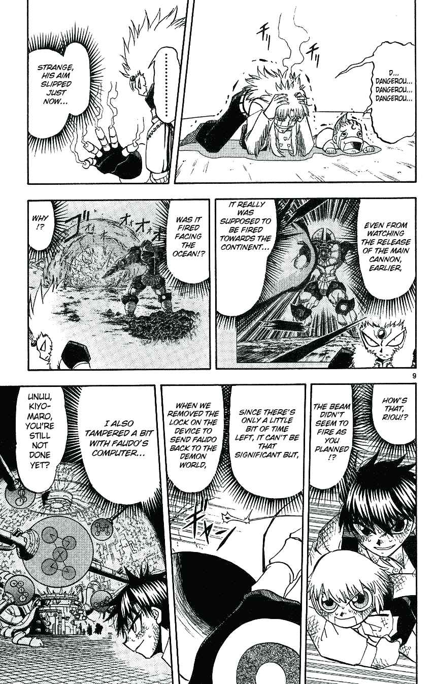 Zatch Bell!! Chapter 210 - Page 9