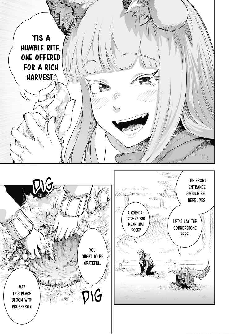 Ookami to Koushinryou: Spring Log Chapter 6.5 - Page 3