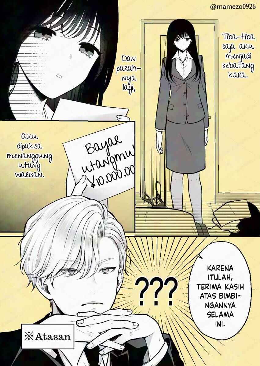 Akuyaku Reisoku, Suki na Hito wo Kane de Kau Chapter 1 - Page 1