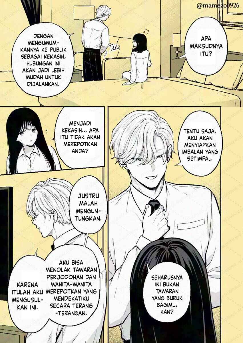 Akuyaku Reisoku, Suki na Hito wo Kane de Kau Chapter 1 - Page 10