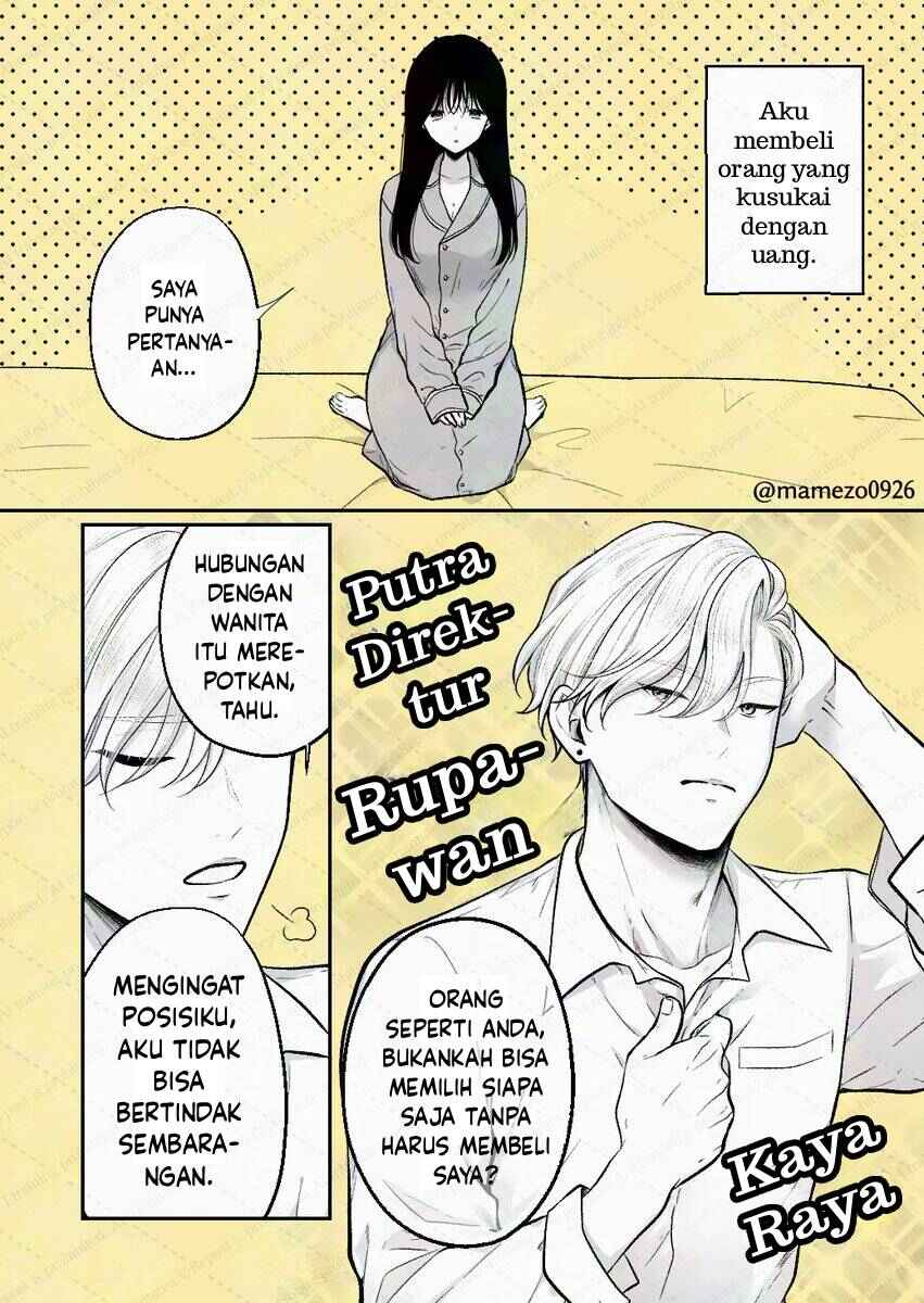 Akuyaku Reisoku, Suki na Hito wo Kane de Kau Chapter 1 - Page 5