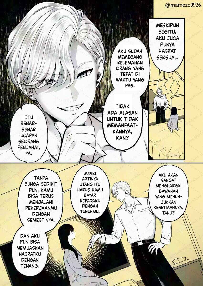 Akuyaku Reisoku, Suki na Hito wo Kane de Kau Chapter 1 - Page 6
