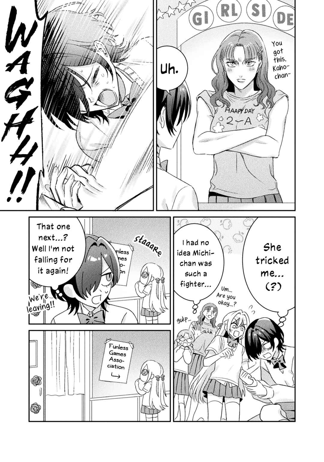 Mietemasu yo! Aizawa-san Chapter 15 - Page 11
