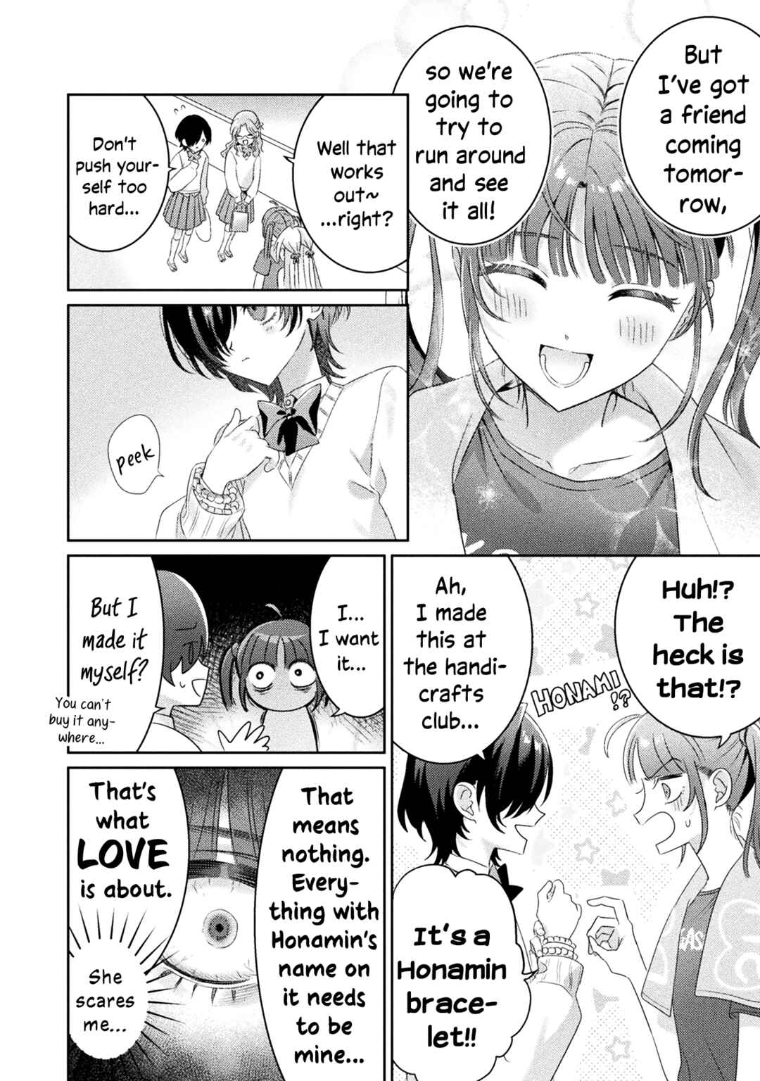 Mietemasu yo! Aizawa-san Chapter 15 - Page 18