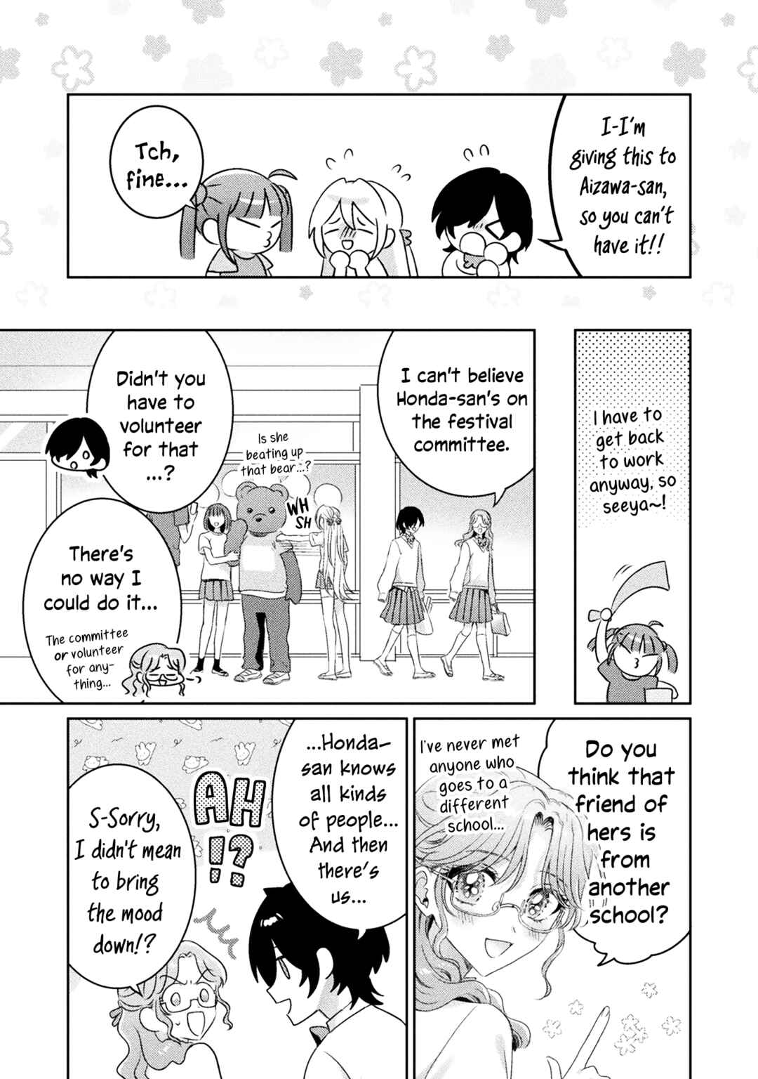 Mietemasu yo! Aizawa-san Chapter 15 - Page 19