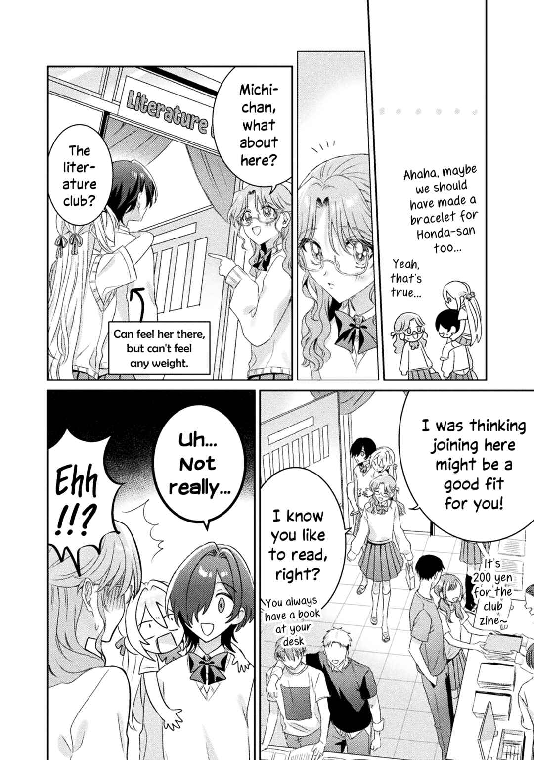 Mietemasu yo! Aizawa-san Chapter 15 - Page 20