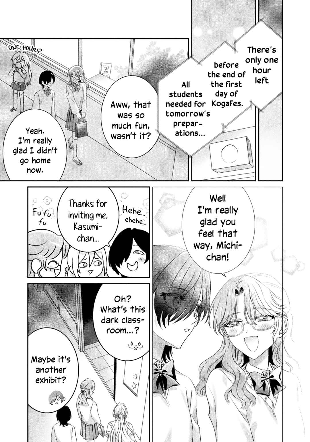 Mietemasu yo! Aizawa-san Chapter 15 - Page 23