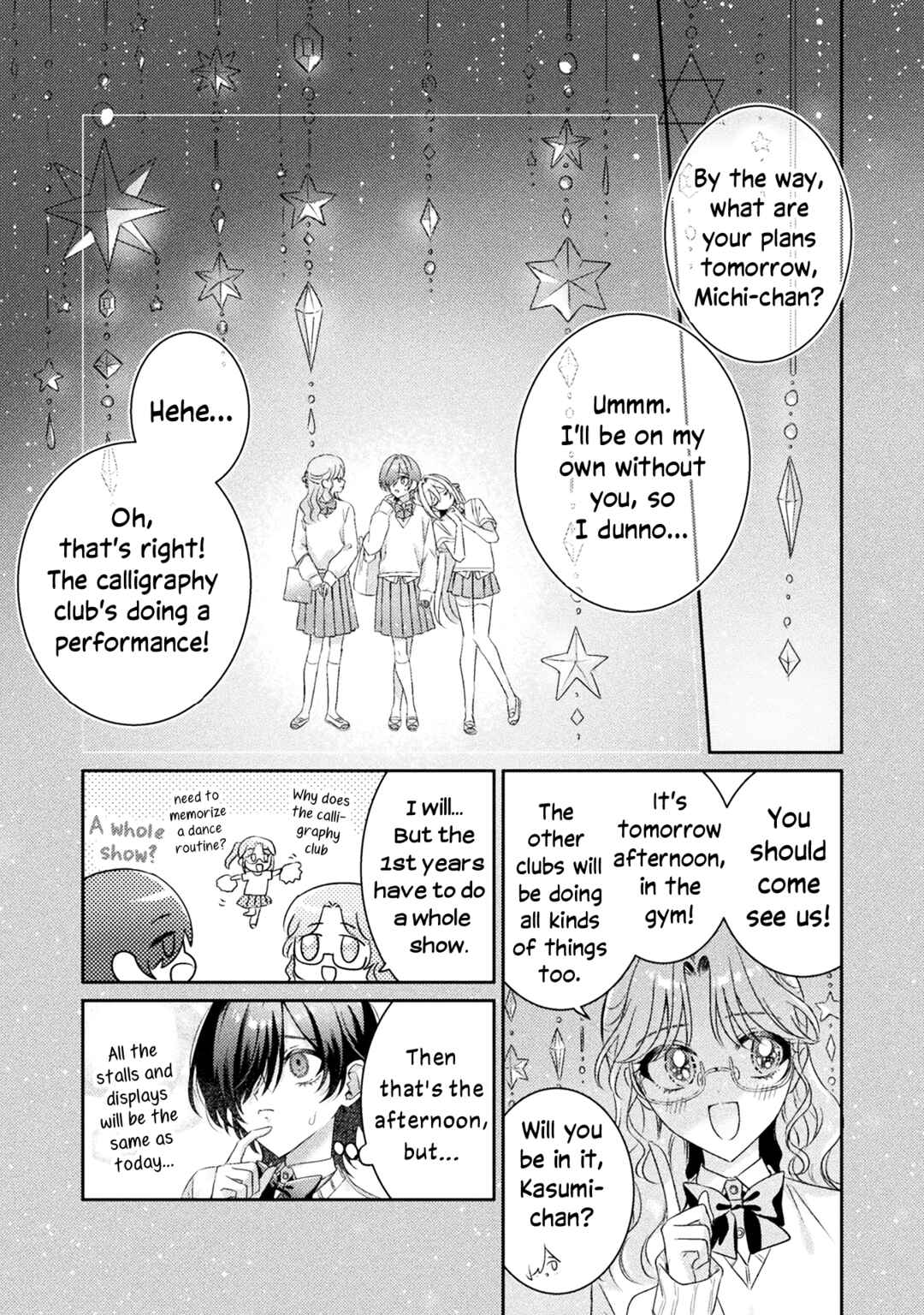 Mietemasu yo! Aizawa-san Chapter 15 - Page 25