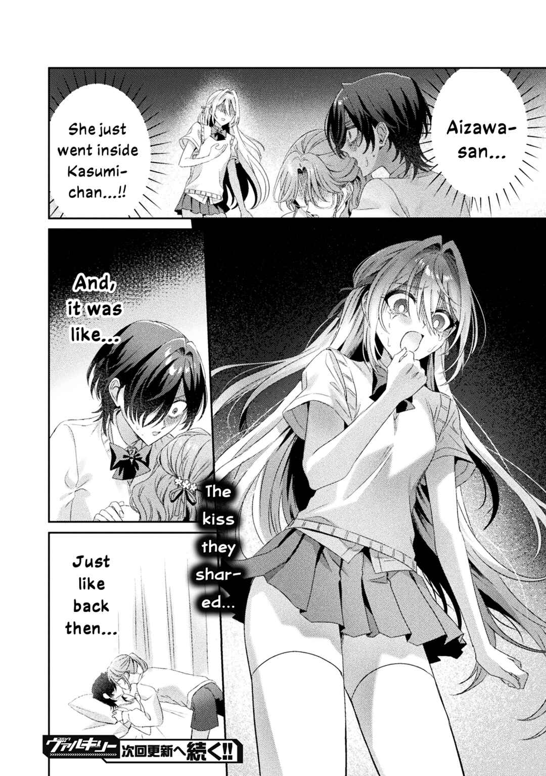 Mietemasu yo! Aizawa-san Chapter 15 - Page 34