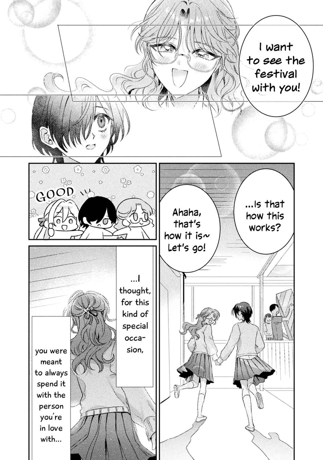 Mietemasu yo! Aizawa-san Chapter 15 - Page 6