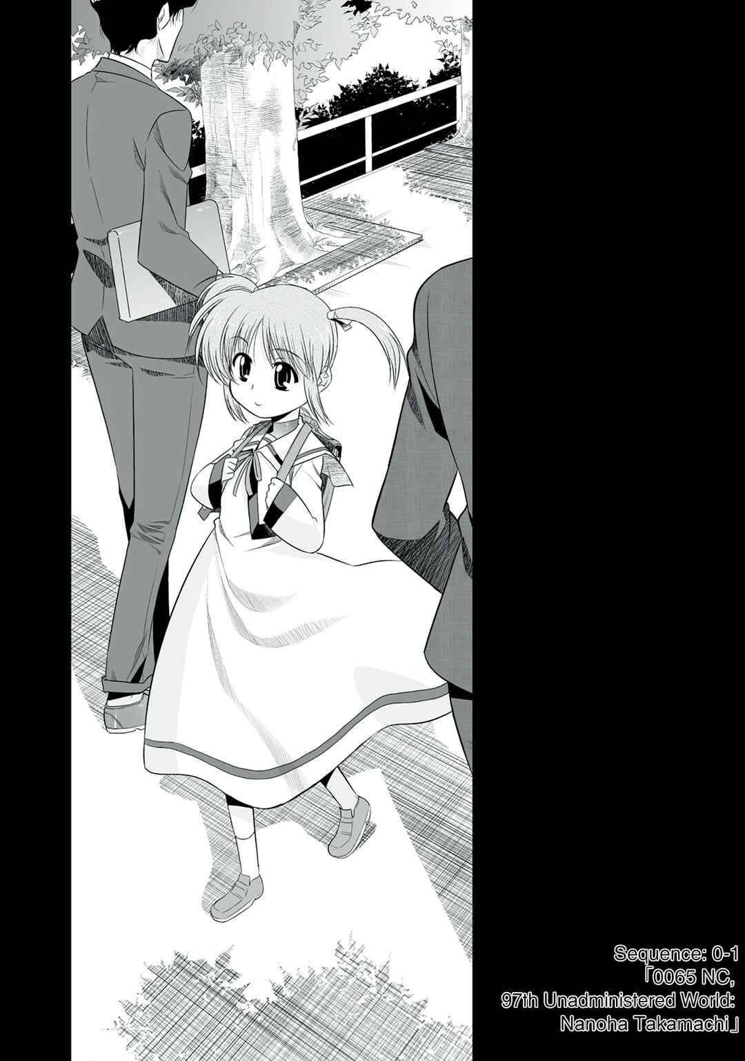 Mahou Shoujo Lyrical Nanoha Movie 1st the Comics Chapter 1 - Page 11