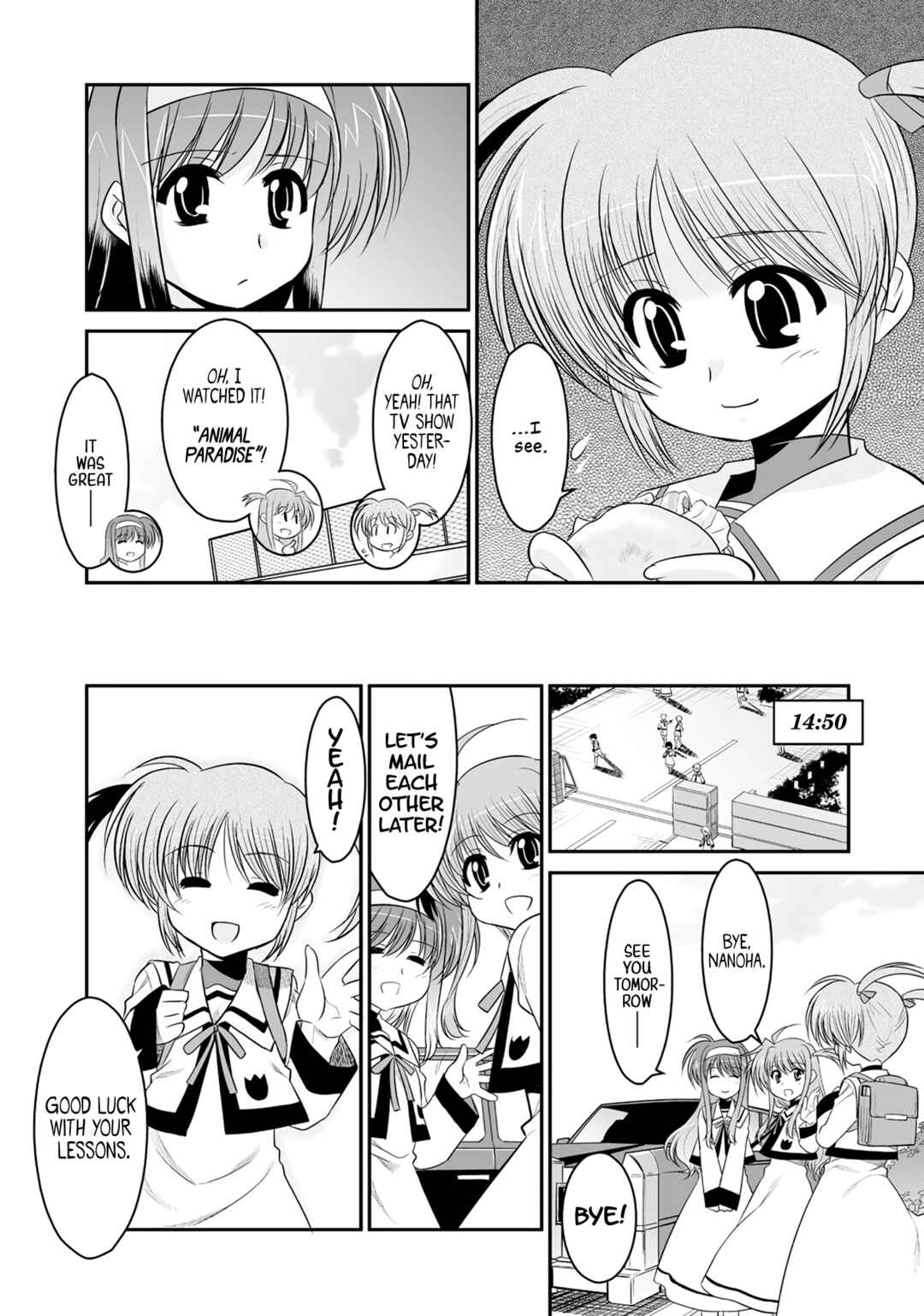 Mahou Shoujo Lyrical Nanoha Movie 1st the Comics Chapter 1 - Page 17