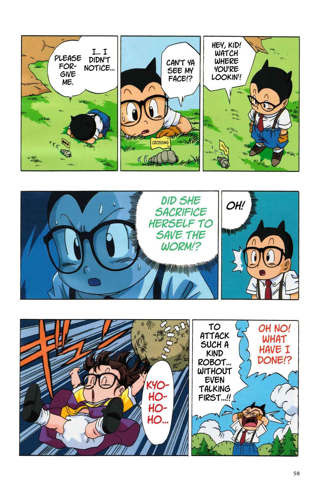 Dr. Slump (remake anime comic) Chapter 11 - Page 10