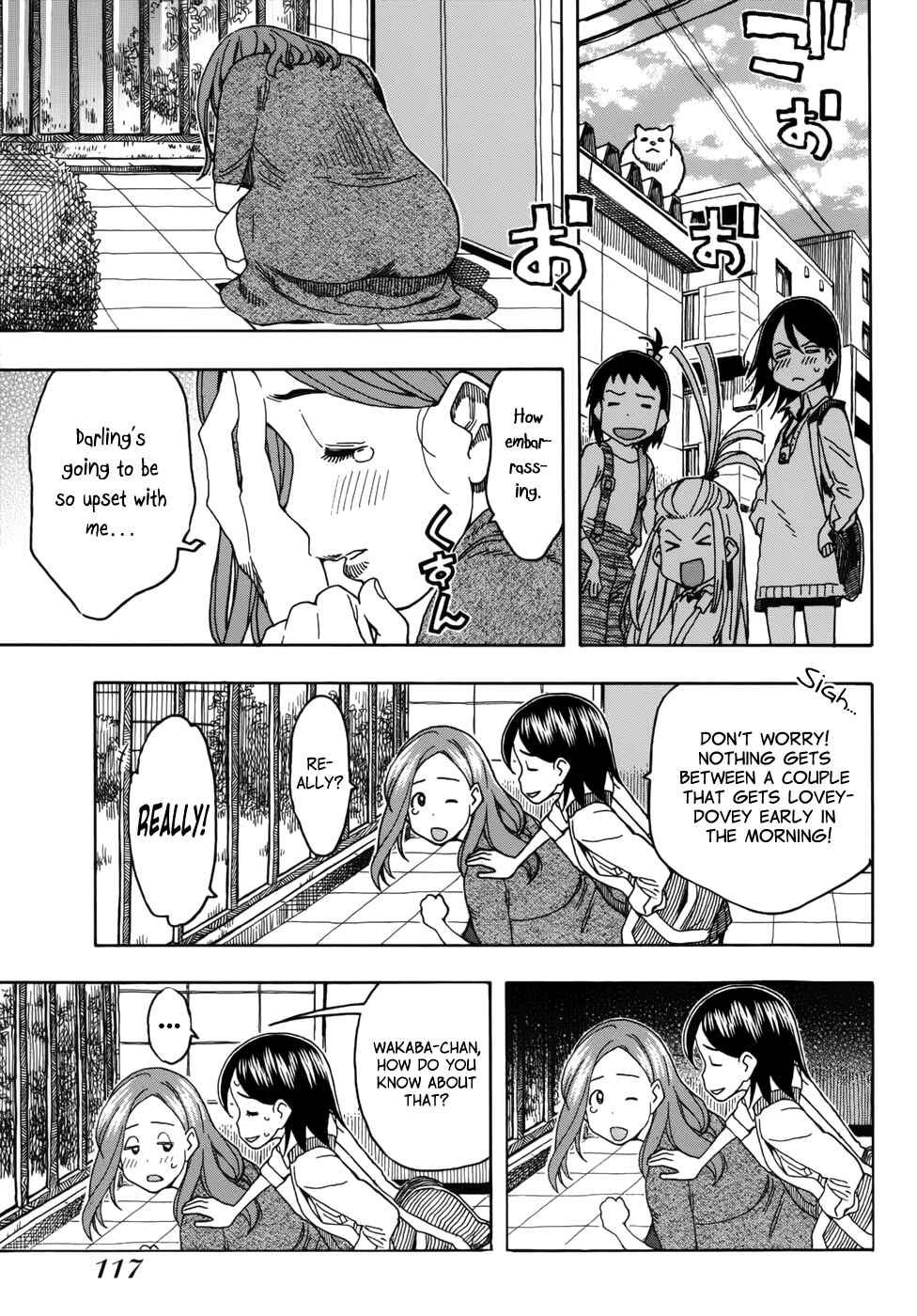 Oku-san Chapter 13 - Page 13