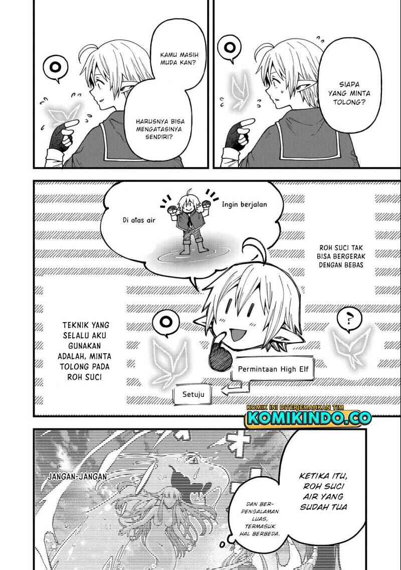 Tensei Shite High Elf ni Narimashitaga, Slow Life wa 120-nen de Akimashita - Highelf with a Long Life Chapter 24 - Page 17