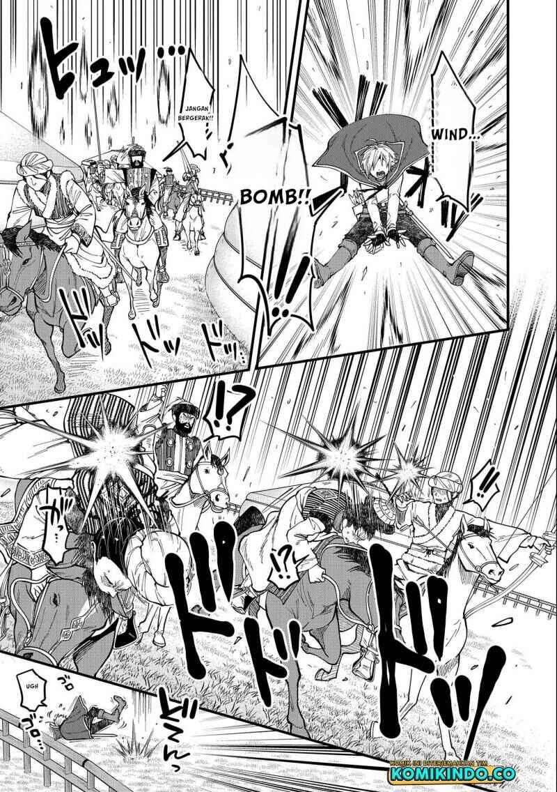 Tensei Shite High Elf ni Narimashitaga, Slow Life wa 120-nen de Akimashita - Highelf with a Long Life Chapter 24 - Page 22