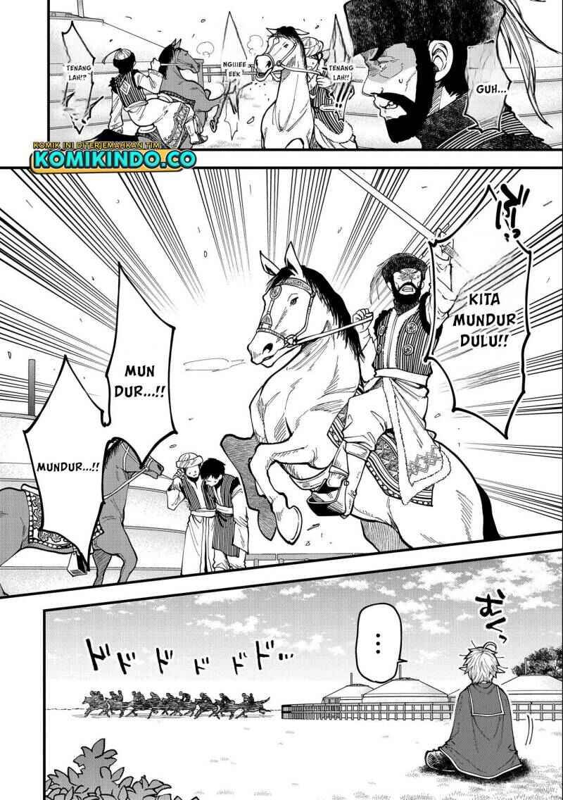Tensei Shite High Elf ni Narimashitaga, Slow Life wa 120-nen de Akimashita - Highelf with a Long Life Chapter 24 - Page 23