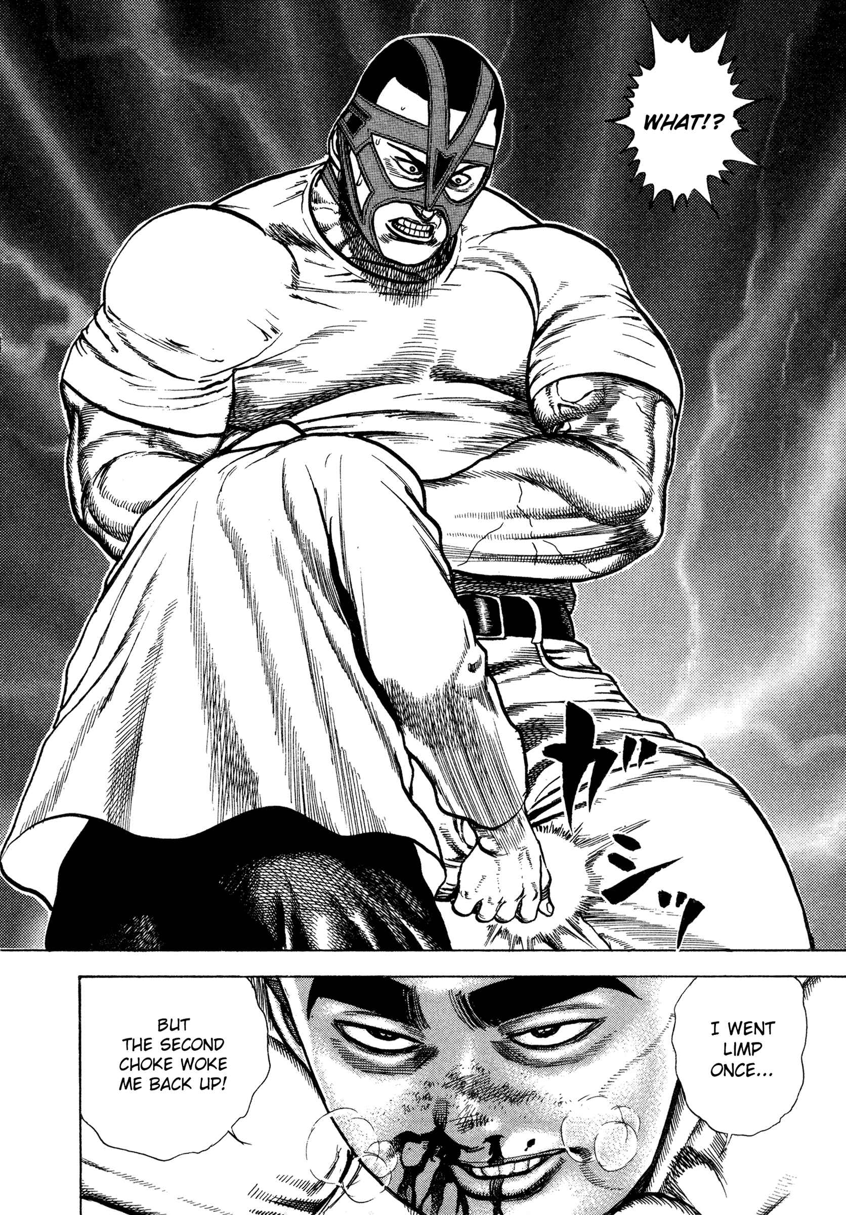Koukou Tekken-den Tough Chapter 321 - Page 14