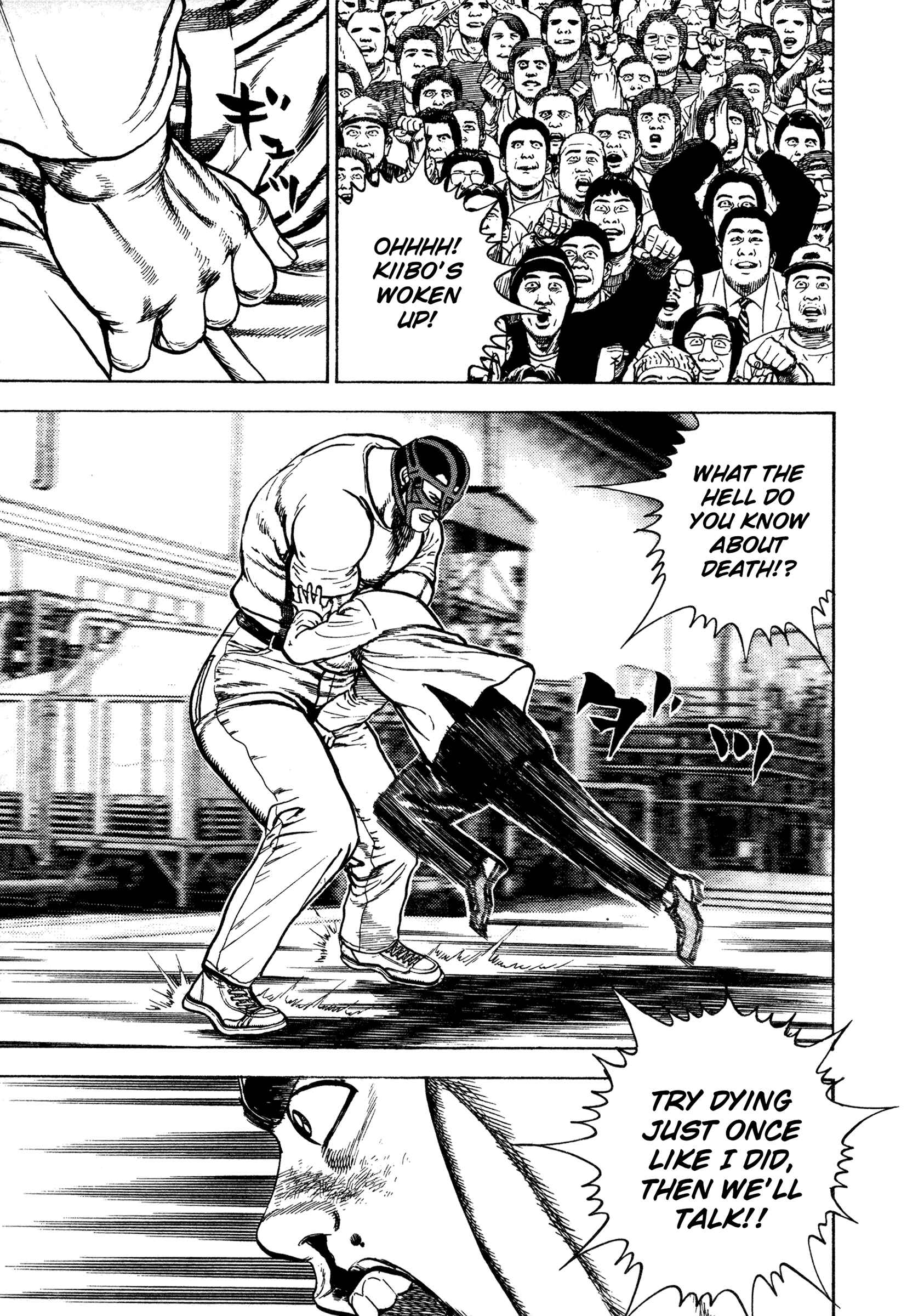 Koukou Tekken-den Tough Chapter 321 - Page 15