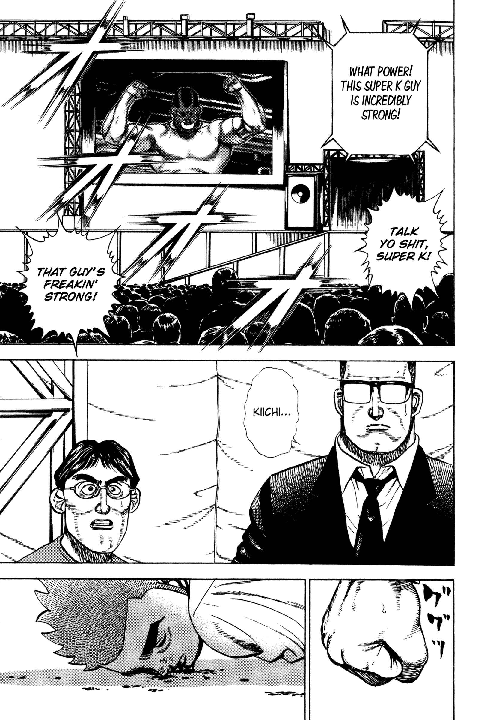 Koukou Tekken-den Tough Chapter 321 - Page 3