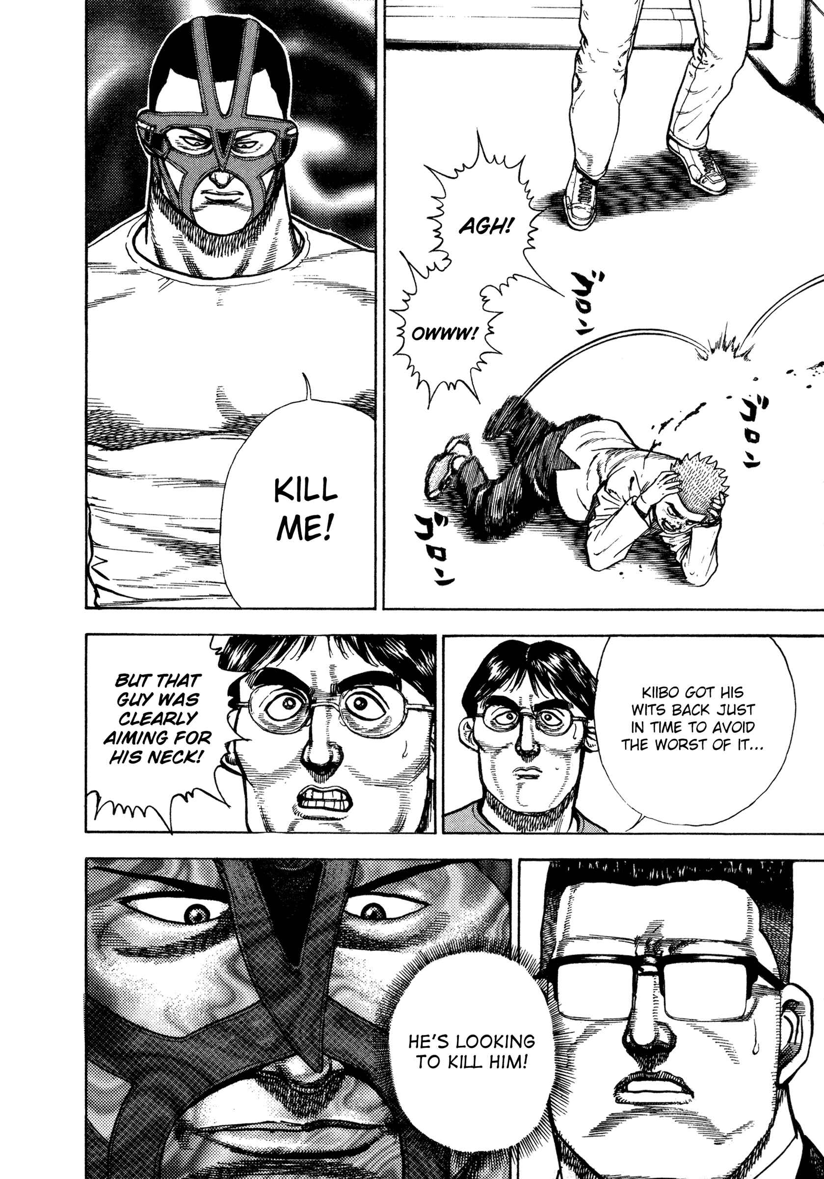 Koukou Tekken-den Tough Chapter 321 - Page 6