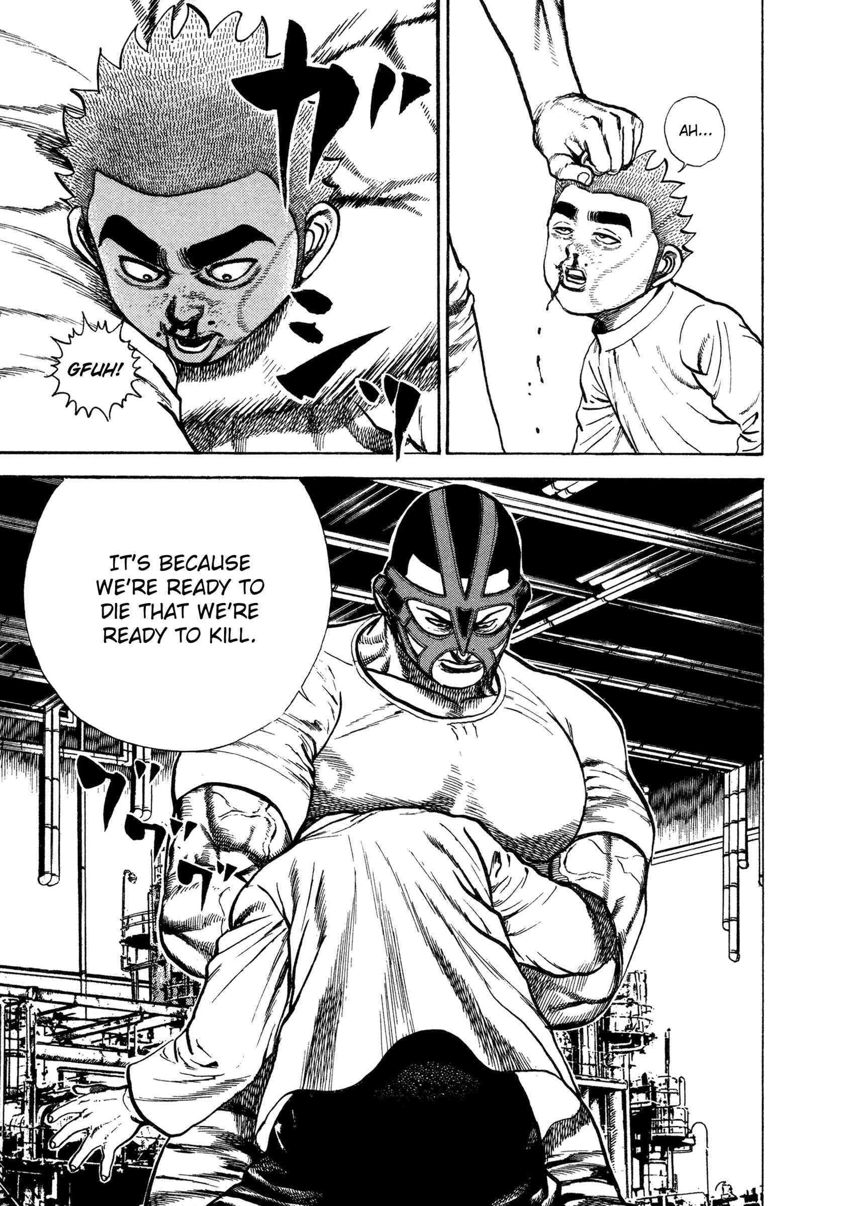 Koukou Tekken-den Tough Chapter 321 - Page 7