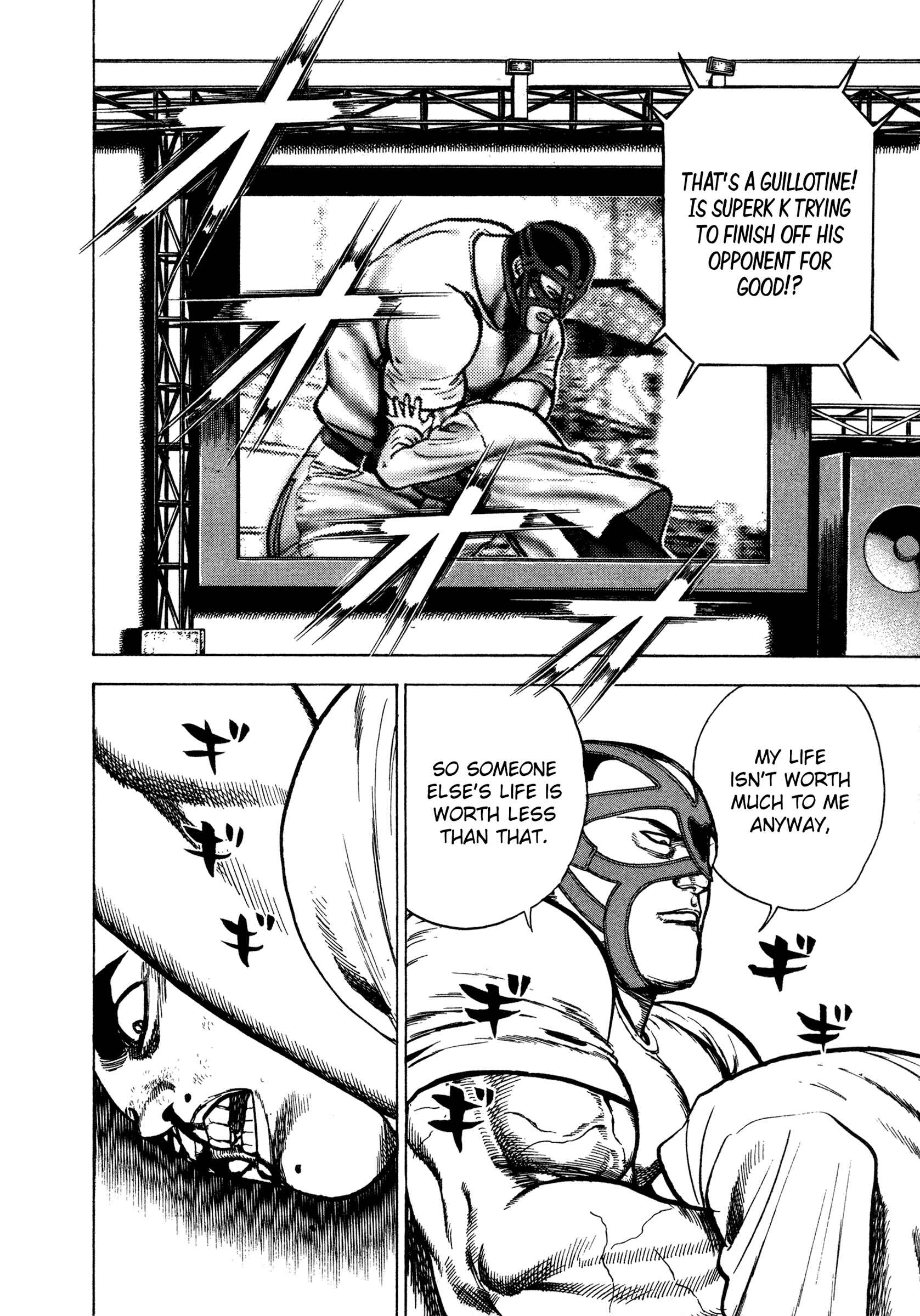 Koukou Tekken-den Tough Chapter 321 - Page 8