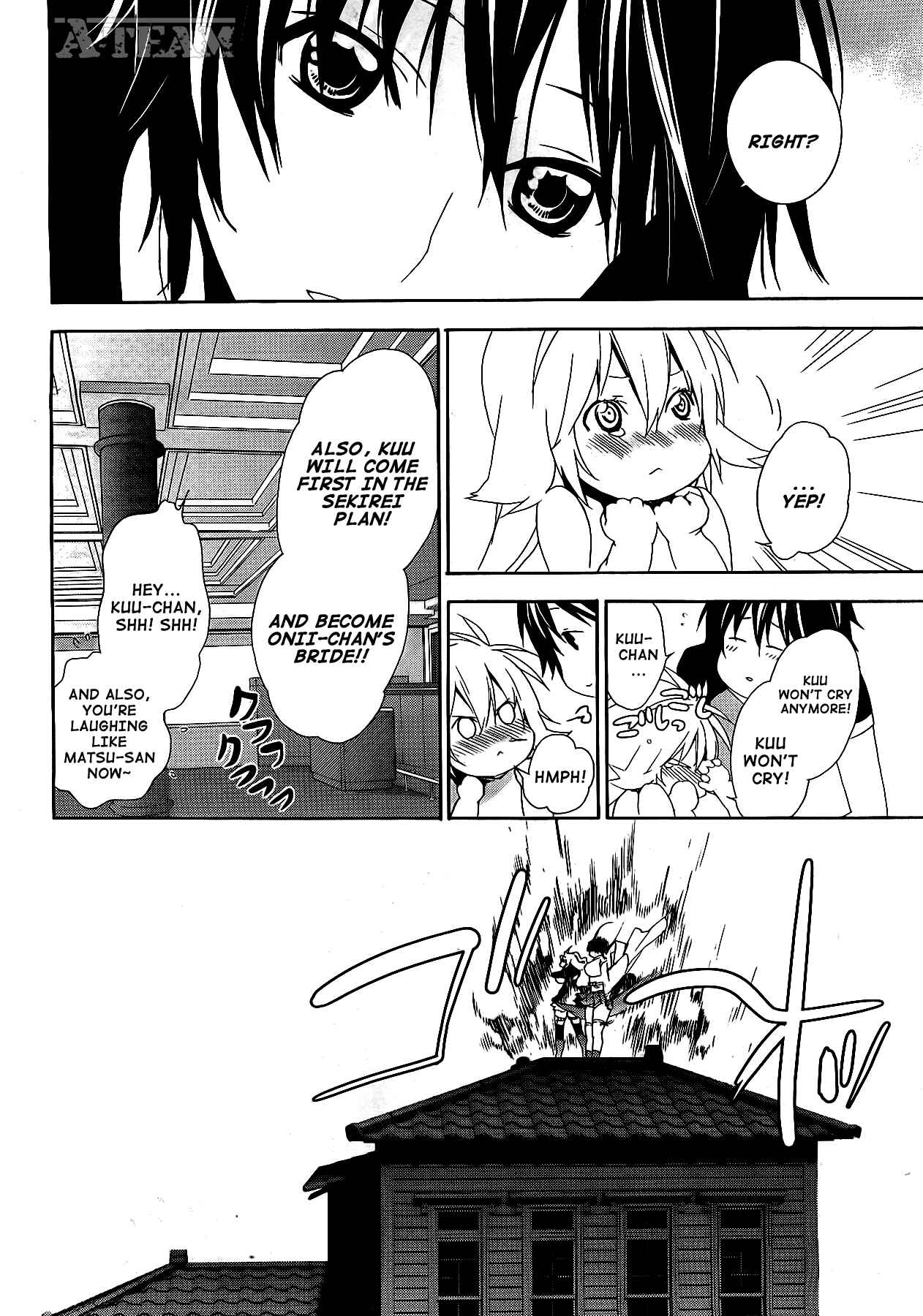 Sekirei Chapter 121 - Page 18